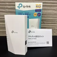 ☆美品　TP-Link　無線LAN中継器　RE500X　1201＋300Mbps