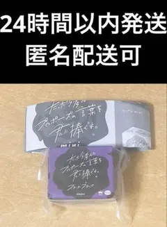 Item thumbnail for item 35487427-04e0-469c-94a1-6a2c1abd645a