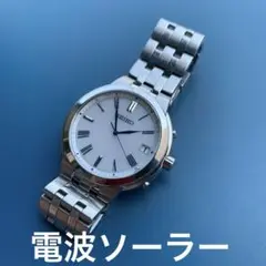セイコー　ソーラー電波　スピリット　SBTM183 中古