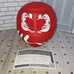 今井だるま × 2104　デザイナーズ