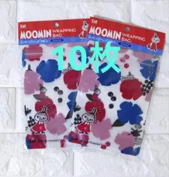 ムーミン ラッピングバッグ リトルミイ　5枚入り×2