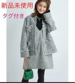 新品未使用 タグ付きアプワイザーリッシェ ツイードジャケット