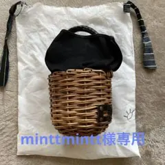 エバゴス カゴバック ブライドルマグ