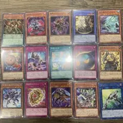 遊戯王OCG カード15枚