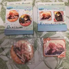 セガラッキーくじ　プロセカ✕あんスタ　東雲彰人セット