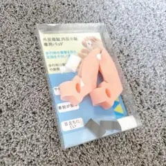 Item thumbnail for item 9d0807b9-0da5-4cc2-bb6e-d7b547b084b7