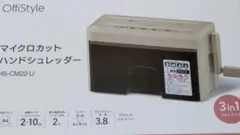 Item thumbnail for item be9646e6-529e-4ca4-ae5b-de81fcabe762