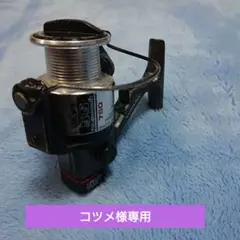 Daiwa竿4本リール2個セット トーナメントリール