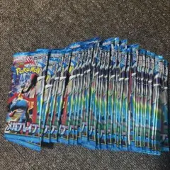 【サーチ済み】メガブレイブ　未開封パック　47パック