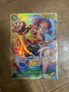 ONE PIECE カードモンキー・D・ルフィ　シークレット受け継がれる意志