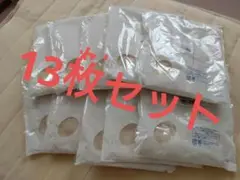 綿100%　消臭大汗取りタンクトップ　13枚セット　ベージュ　M　肌着