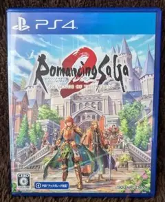 【PS4】 ロマンシング サガ2 リベンジオブザセブン