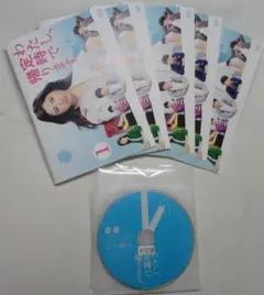 レンタル落ち中古DVD　わたし、定時で帰ります。　全5巻セット　吉高由里子主演