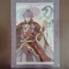 刀剣乱舞 とうらぶ クリアファイル 桜之本丸