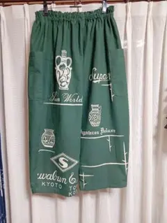 Item thumbnail for item d81cb9f2-2009-4903-9c70-4906b49df6ef