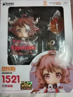 ねんどろいど アークナイツ エイヤフィヤトラ ねんどろいど エイヤフィヤトラ
