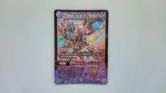 Item thumbnail for item c2bb52f7-5f0a-4dc0-a64a-72b408a179aa