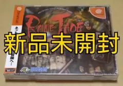 【新品未開封】ルーンジェイド ドリームキャスト DC