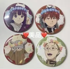 葬送のフリーレン　缶バッジ4個セット フェルン＆シュタルク＆ハイター＆アイゼン