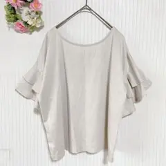 良品★ 【a.v.v standard】 袖フリル シャツ カットソー (S)