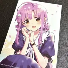 がっこうぐらし　１２巻　特典　イラストカード　めぐねえ　佐倉慈