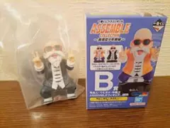一番くじ　ドラゴンボール アッセンブルコレクション B賞　亀仙人レア