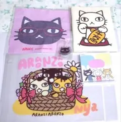 アランジアロンゾ ねこセット クリアファイル ノート ふせん スリボ