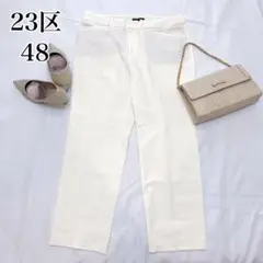 美品✨23区 ストレッチ パンツ 48 ホワイト ゆったりサイズ 大きめサイズ