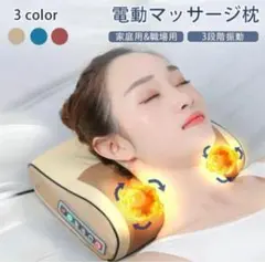 Item thumbnail for item a2530fac-103d-4ace-b0cf-3608b8224056