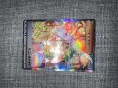 ポケモンカードセット