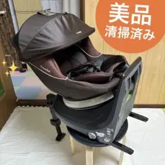 コンビ ネルーム lite ISOFIX EF チャイルドシート 新生児 清掃済