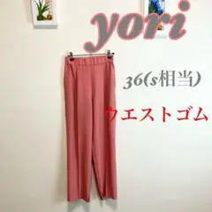 Item thumbnail for item d7239b36-7b5a-4ea6-8dff-8a66df495811