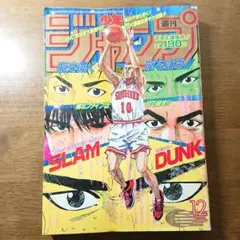 Item thumbnail for item f82280c8-1f4c-4733-a78c-bff79c2102ed