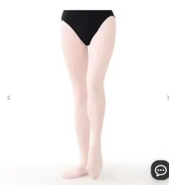 バレエ ベロネーゼ　穴あきタイツ　135