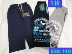 ① PJ’S SURF pjs ピージェーズサーフ　キッズ　パンツ　七分丈
