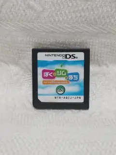 Item thumbnail for item b984cd0b-3c67-409f-a917-d55f2fc2dd01