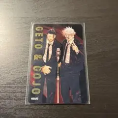 Item thumbnail for item 58f780d0-7d9c-4595-9164-fd0717011032