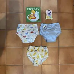 トイレトレーニングパンツと絵本セット