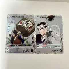 コナンカード　交錯する刃　宮本武蔵　柳生十兵衛　RP2枚セット