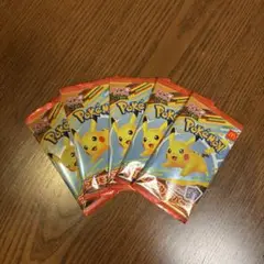 マクドナルド　ハッピーセット　ポケモンカード