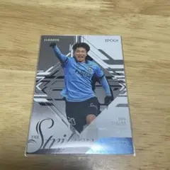 jリーグ エポック　山田新　ストライカー