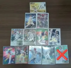 【rajonrondon】齋藤響介 5枚限定 Red Refractor Yahoo!オークション -「齋藤響介 サイン」の落札相場・落札価格