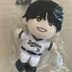 オリックス・バファローズ　太田椋 選手　ぬいぐるみキーチェーン
