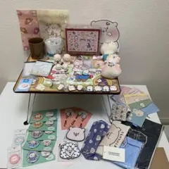 ともだちはくま グッズまとめ売り