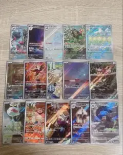 ポケモンカード　AR 15枚セット