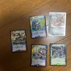 デュエルマスターズのカード　９枚➕３０枚ぐらい