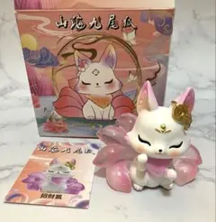 九尾 フィギュア キツネ 置物