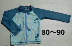 クジラプリント ラッシュガード 80〜90