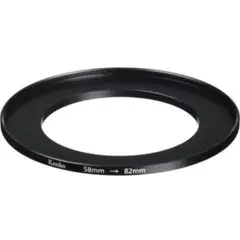 Kenko フィルター径変換アダプター ステップアップリングN 58-82mm