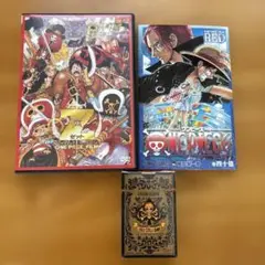 ONE PIECE FILM Z DVD & RED漫画　トランプセット
